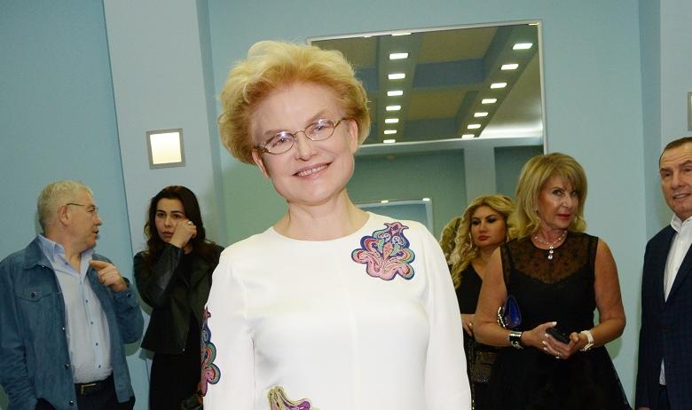 Елена Малышева