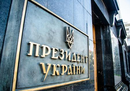 Смерть все ближе к Зеленскому: ВС РФ утюжат центры принятия решений в Киеве