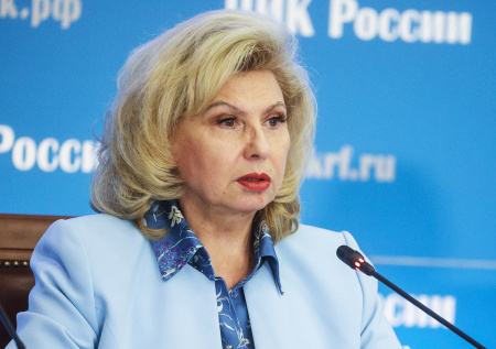 Москалькова рассказала о пропавших без вести после вторжения ВСУ