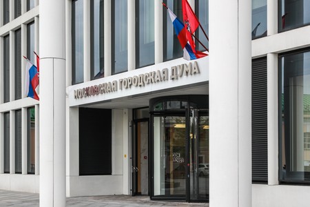 В Мосгордуме предложили вынести вотум недоверия спикеру Шапошникову