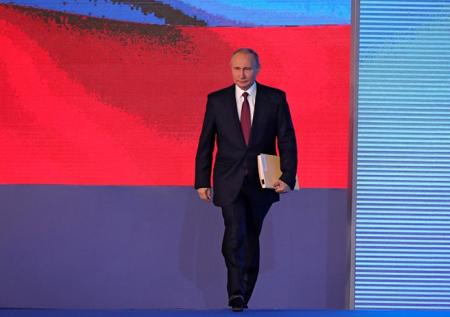 На чём акцентирует внимание Путин в послании