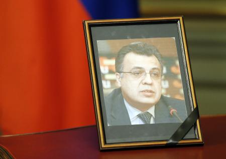 В Турции пятерых человек осудили пожизненно по делу об убийстве посла РФ
