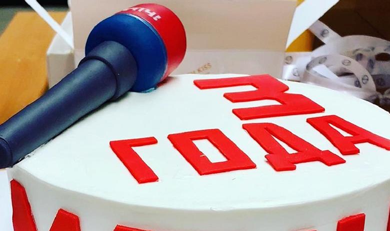 Торт в честь трёхлетия канала