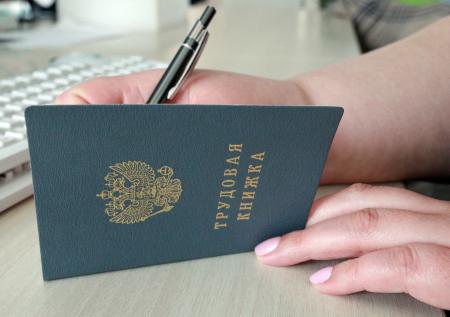 Россиянам назвали признаки дискриминации на собеседовании