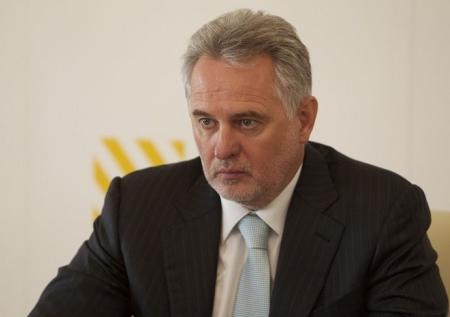 Суд в Испании прекратил уголовное преследование бизнесмена Дмитрия Фирташа