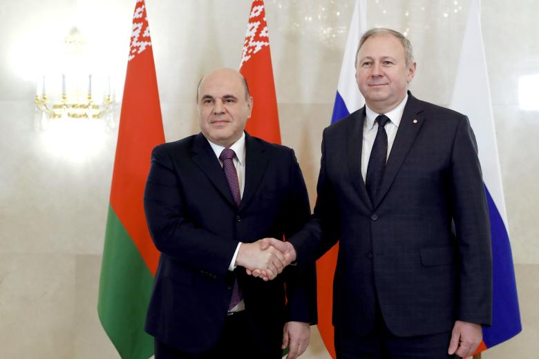 Премьер-министр РФ Михаил Мишустин и премьер-министр Белоруссии Сергей Румас 