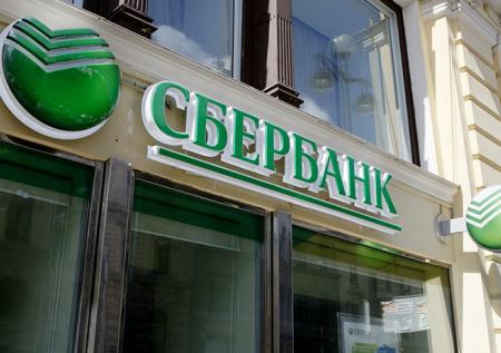 Неизвестный взял в заложники посетителей Сбербанка