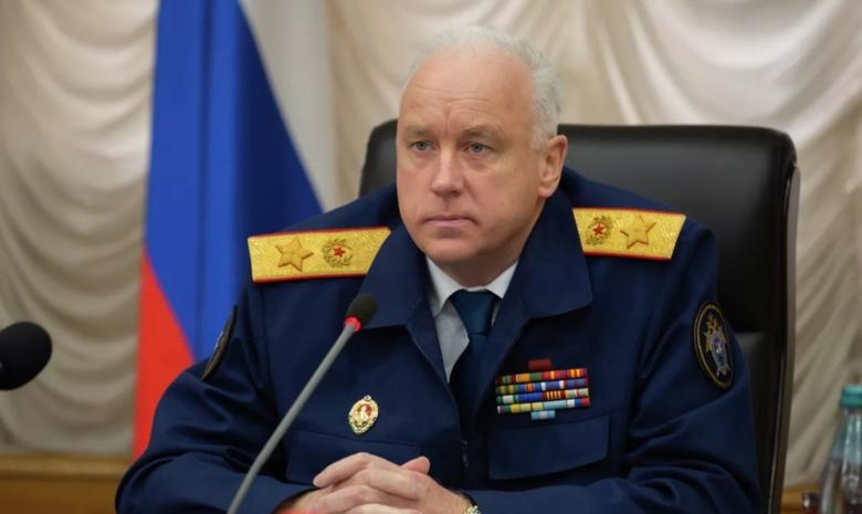 Александр Бастрыкин