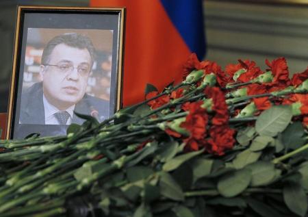 Вдова Карлова пропустила суд по делу об убийстве мужа