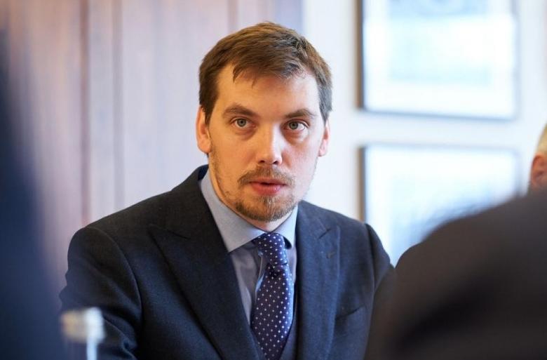 Алексей Гончарук