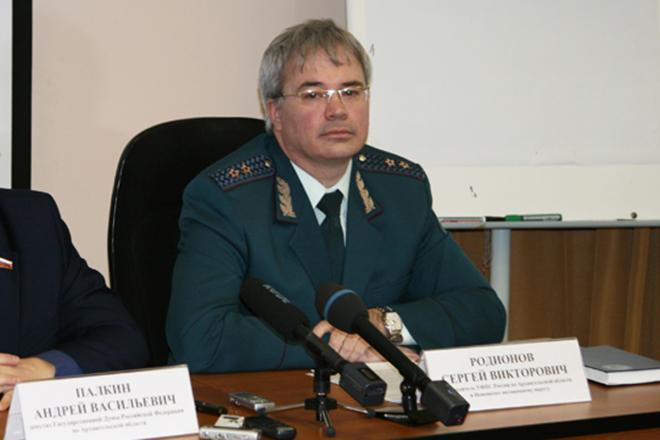 Сергей Родионов