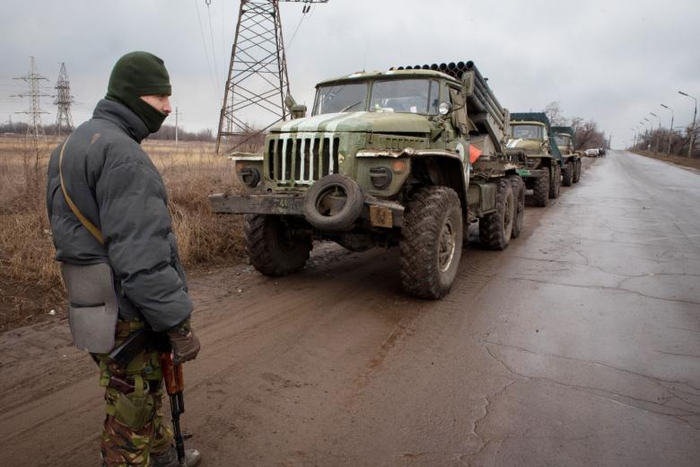 Вооруженные силы Украины