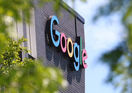 Apple может пострадать из-за использования поиска Google по умолчанию