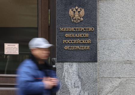 Минфин выплатил купон по нескольким евробондам раньше срока
