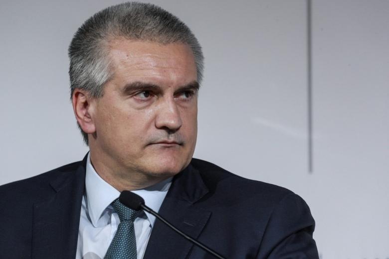 Сергей Аксенов