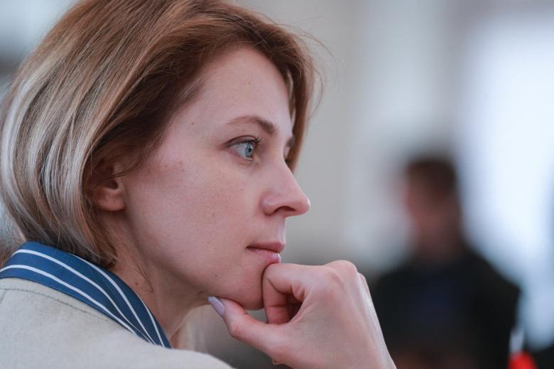 Наталья Поклонская