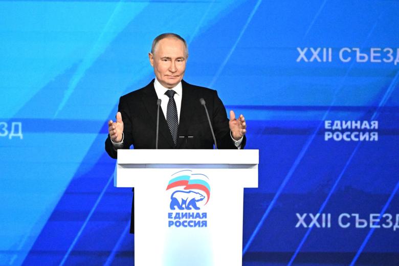 Владимир Путин