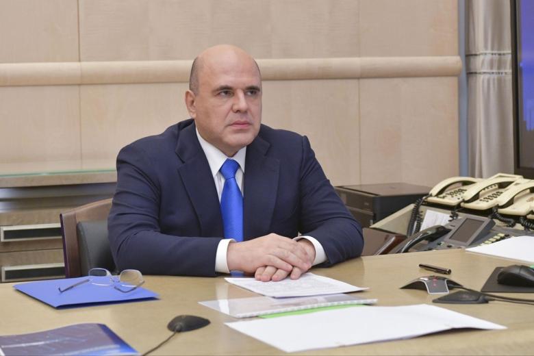 Михаил Мишустин