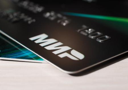 Минтруд предложил перевести на карту «Мир» часть государственных выплат