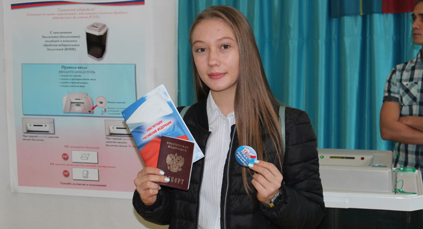 Голосование на Алтае