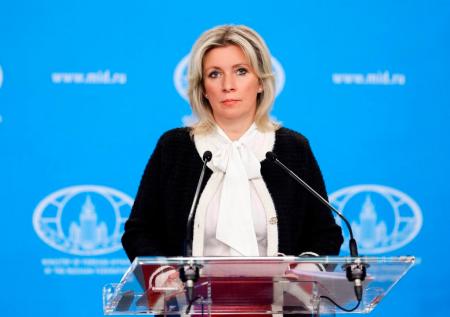 В МИД РФ призвали бороться с самоуправством главы ЮНЕСКО