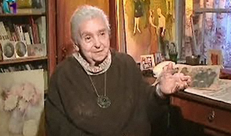 Ганна Ганевская