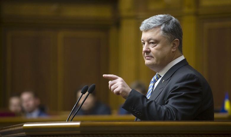 Президент Украины Пётр Порошенко