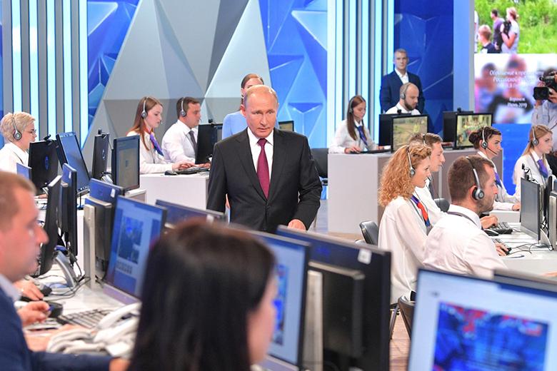 Владимир Путин