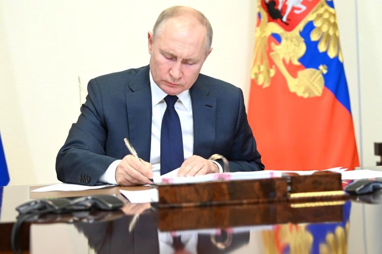 Владимир Путин