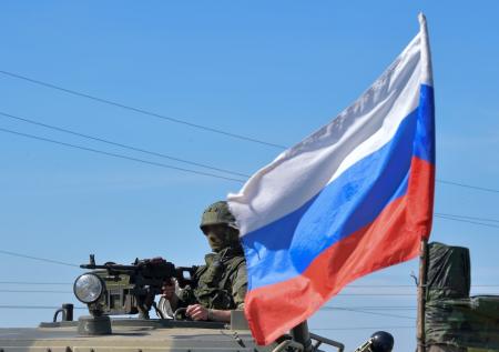 Российская армия установила знамя на Авдеевском терриконе