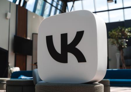 VK хочет купить онлайн-школу Skyeng