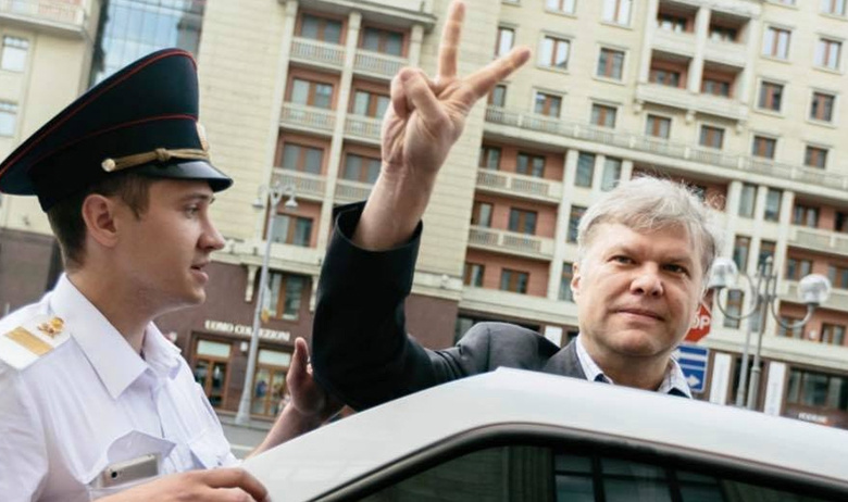 Сергей Митрохин