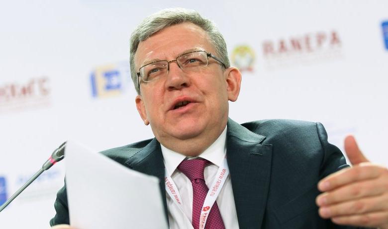 Глава Счётной палаты Алексей Кудрин