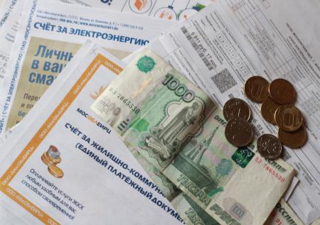 Аудиторы зафиксировали рекордно низкий рост цен на услуги ЖКХ в РФ