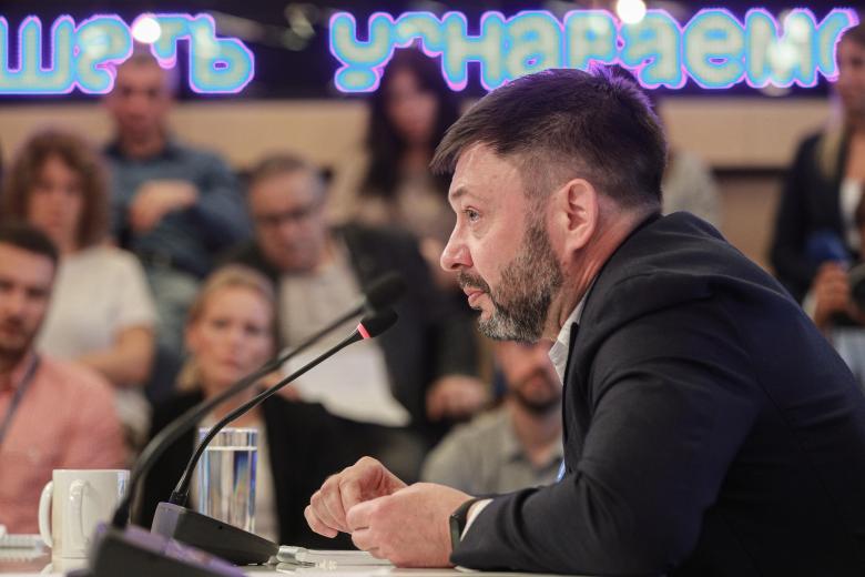 Кирилл Вышинский