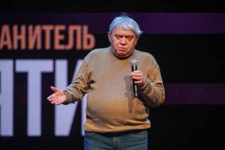 Александр Гельман