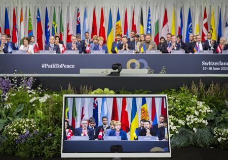 В Швейцарии ответили, существует ли физическая версия коммюнике по Украине