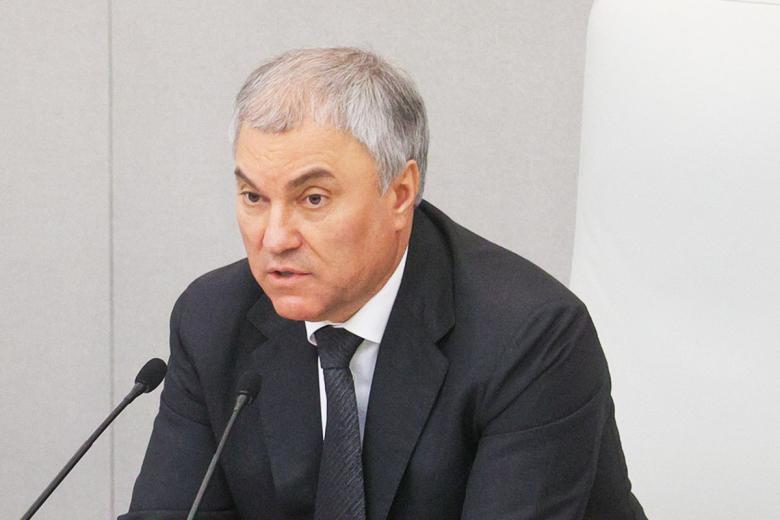 Вячеслав Володин