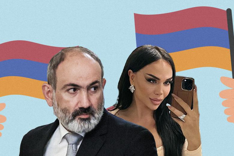 Никол Пашинян и Диана Гзроян