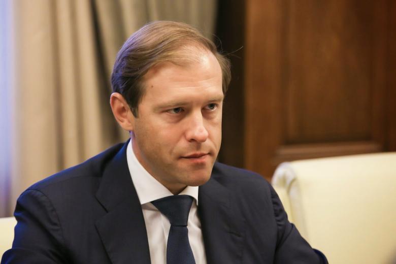 Денис Мантуров