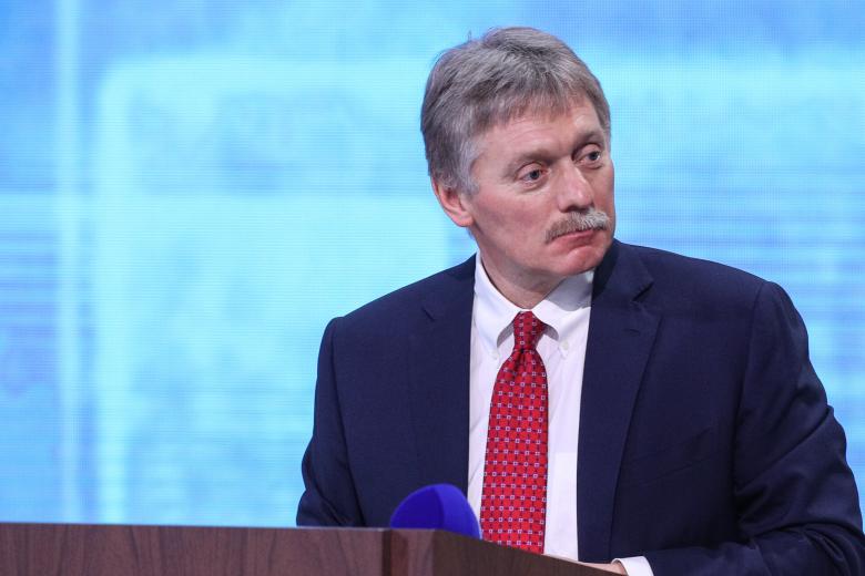 Дмитрий Песков