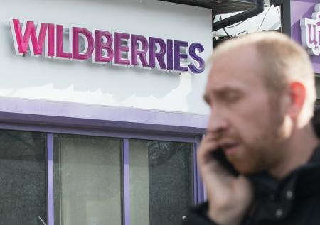 В Новосибирске мошенники придумали схему обмана с лайками на Wildberries