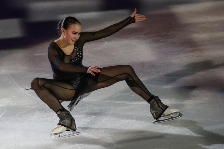 Алина Загитова