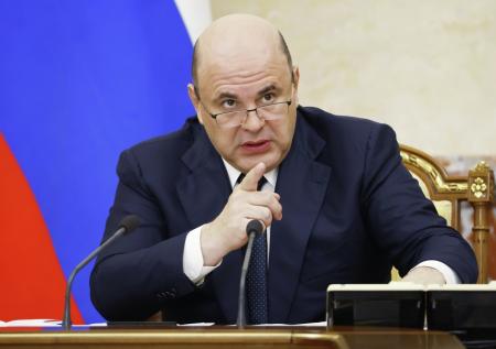 Мишустин оценил состояние бюджета РФ за первые полгода 2023 года