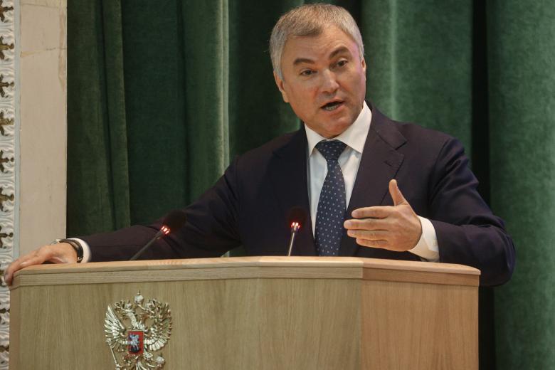 Вячеслав Володин