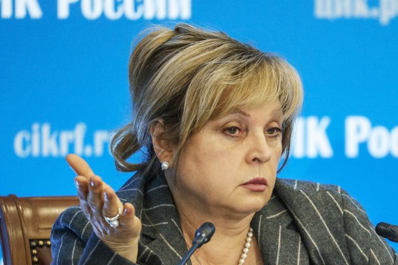Председатель ЦИК РФ Элла Памфилова
