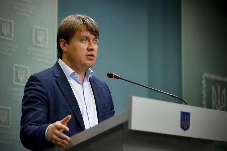 Андрей Герус