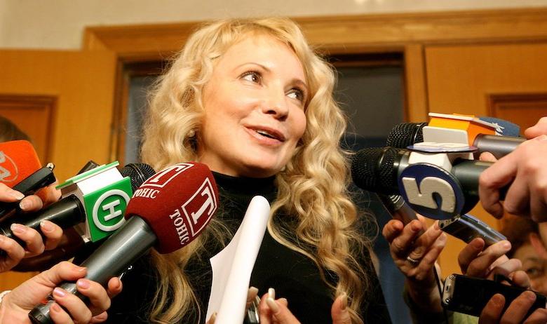 Юлия Тимошенко