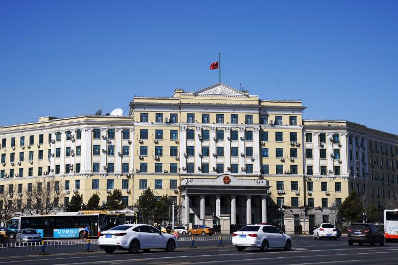 Харбин