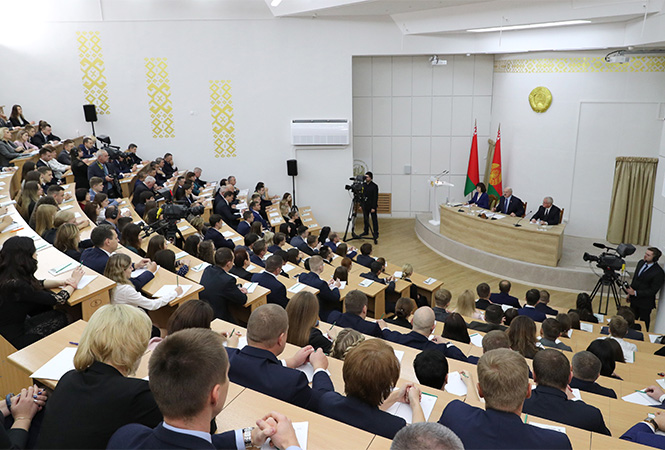 Посещение Академии управления при Президенте Республики Беларусь